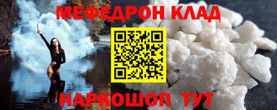 МДПВ Среднеуральск