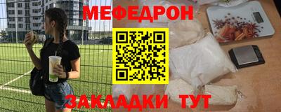 дистиллят марихуана Ставрополь