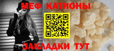 МДПВ Среднеуральск