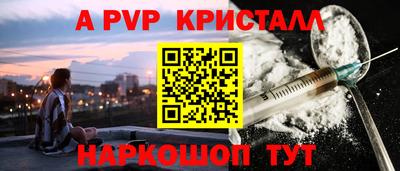 МДПВ Среднеуральск