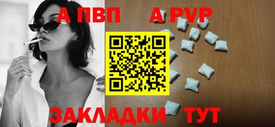 МДПВ Среднеуральск