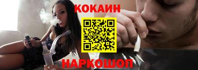 дистиллят марихуана Ставрополь