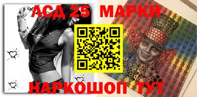дистиллят марихуана Ставрополь