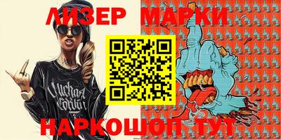 прущая мука Старая Купавна