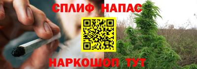 прущая мука Старая Купавна