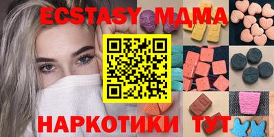 МДПВ Среднеуральск