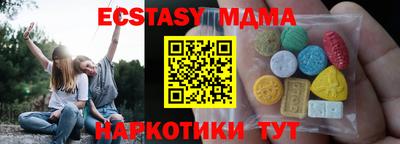 МДПВ Среднеуральск
