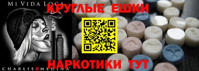 дистиллят марихуана Ставрополь