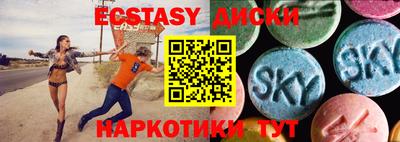 МДПВ Среднеуральск
