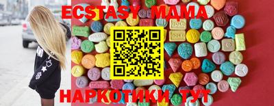 МДПВ Среднеуральск