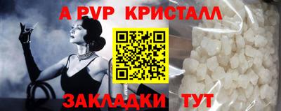 МДПВ Среднеуральск