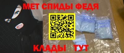 МДПВ Среднеуральск
