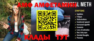 МДПВ Среднеуральск