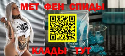 прущая мука Старая Купавна