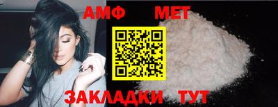 дистиллят марихуана Ставрополь