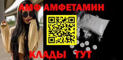 дистиллят марихуана Ставрополь