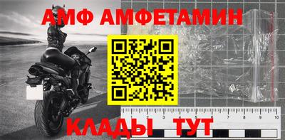 МДПВ Среднеуральск