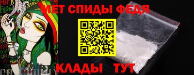 прущая мука Старая Купавна