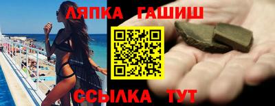 дистиллят марихуана Ставрополь