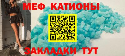дистиллят марихуана Ставрополь