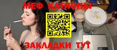 дистиллят марихуана Ставрополь