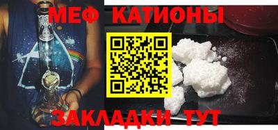 прущая мука Старая Купавна
