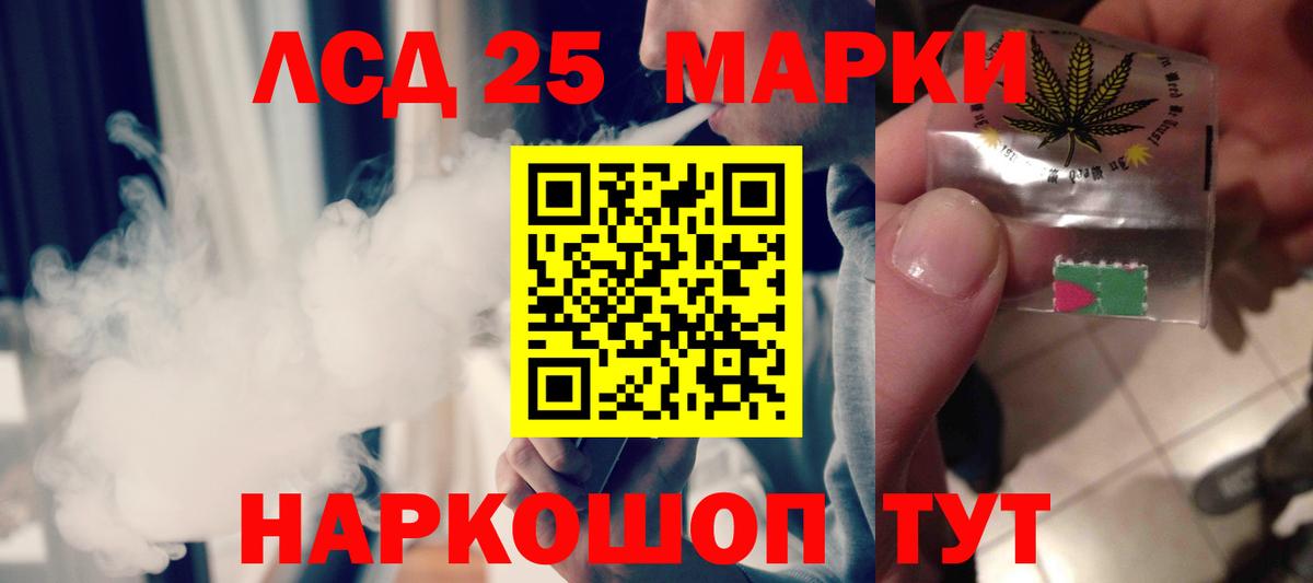 Мурино  ЛСД экстази ecstasy  Вход с VPN 