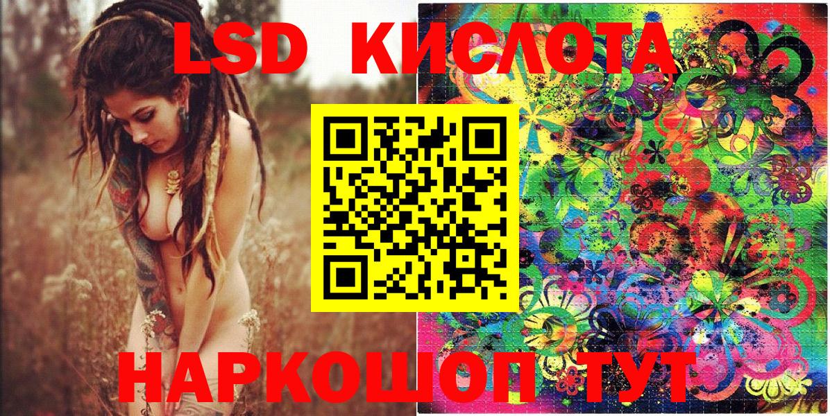 Бошки Шишки  Мурино  МЕФ   COCAIN  Меф  Вход с VPN  ГАШ 
